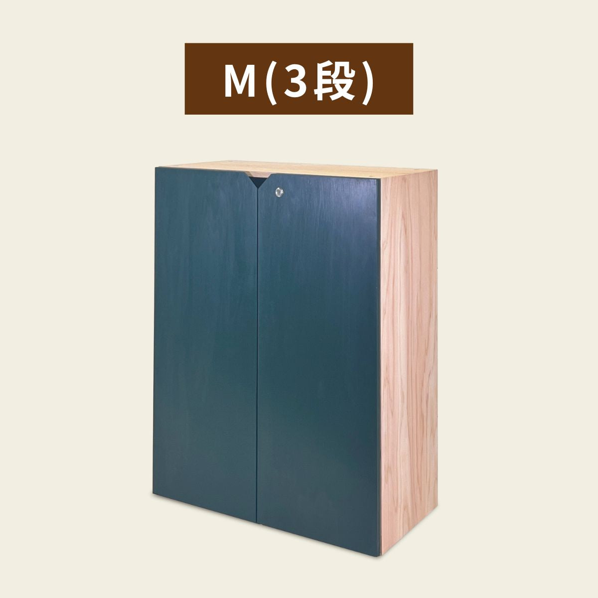 収納キャビネット Line/cabinet