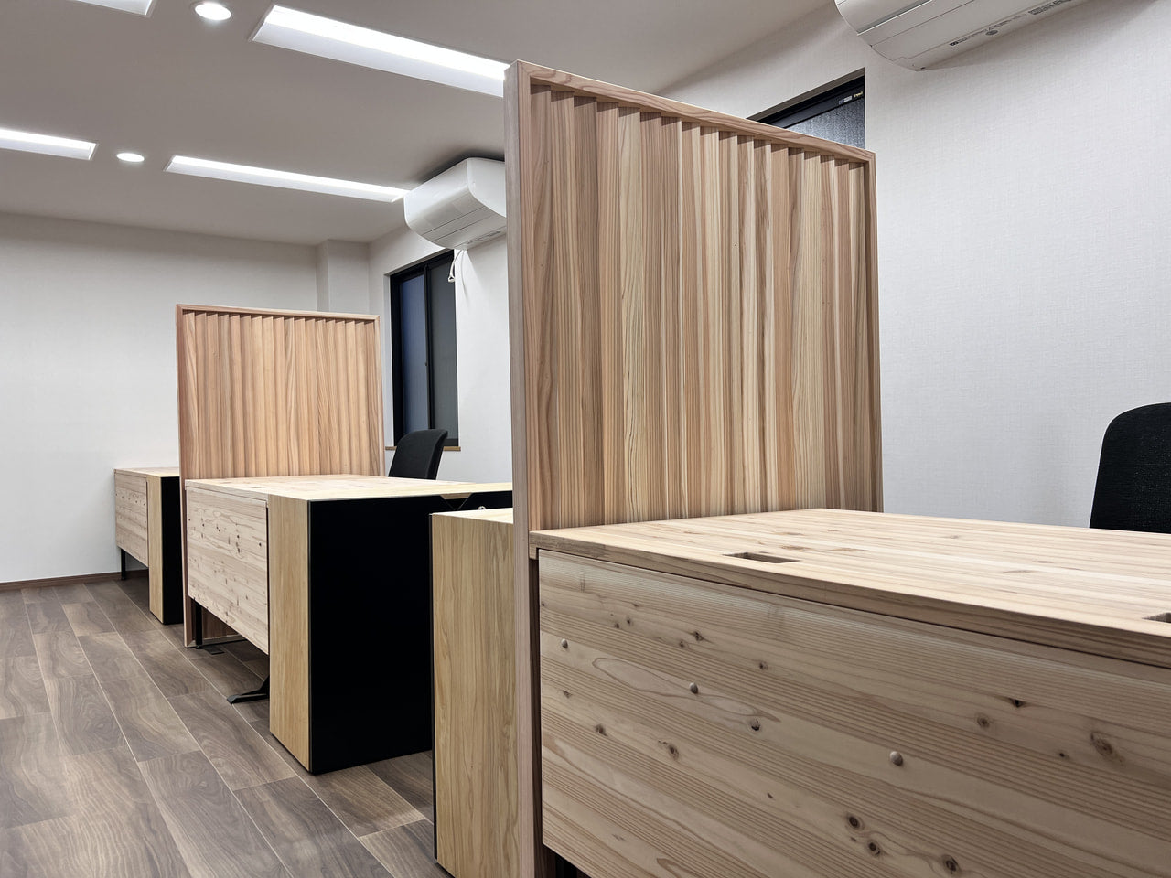 パーテーション flow