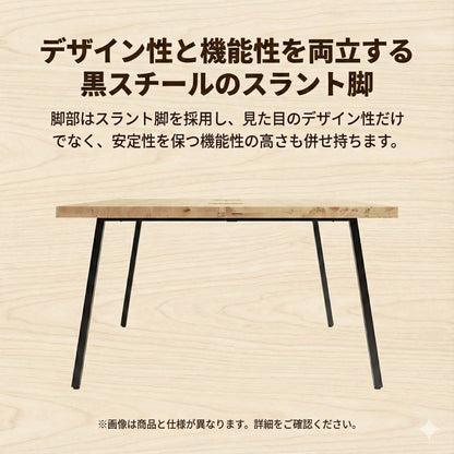 フリーアドレステーブル freemo